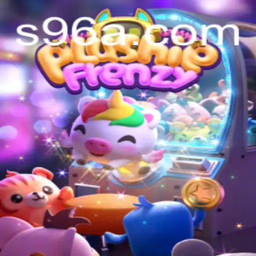PlushieFrenzy: A Whimsical Arcade Adventure Unveiled